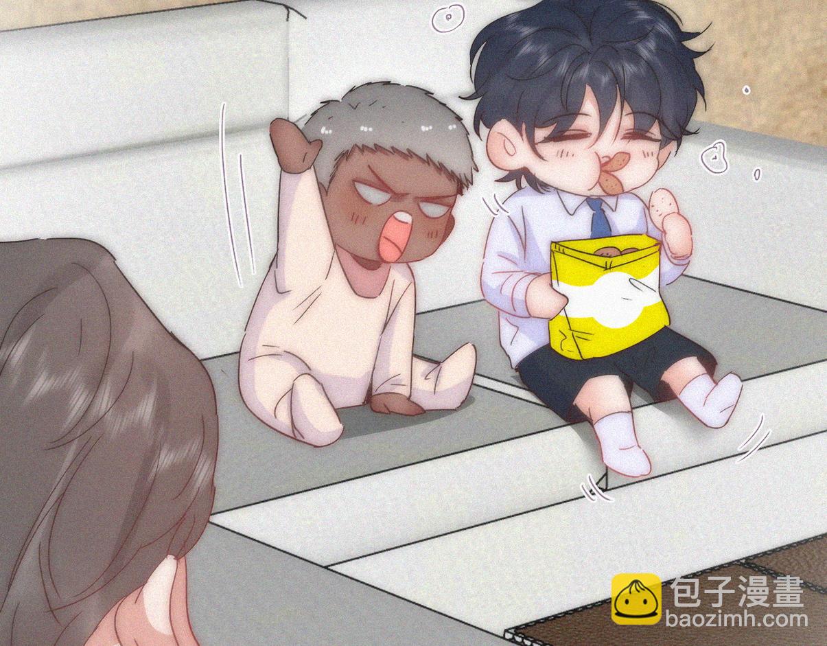 窝窝小剧场：家里没有我得散16