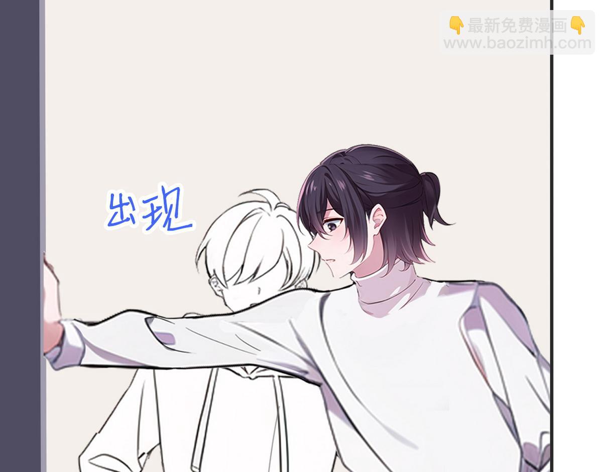 窝窝小剧场：家里没有我得散28