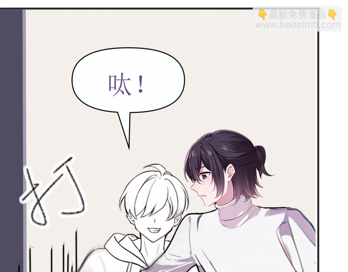 窝窝小剧场：家里没有我得散31