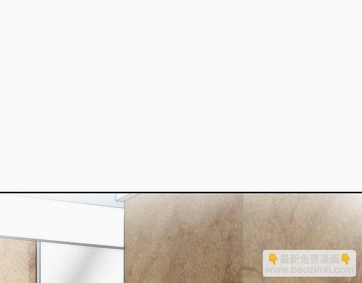 窝窝小剧场：家里没有我得散5