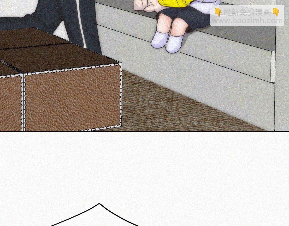 窝窝小剧场：家里没有我得散7