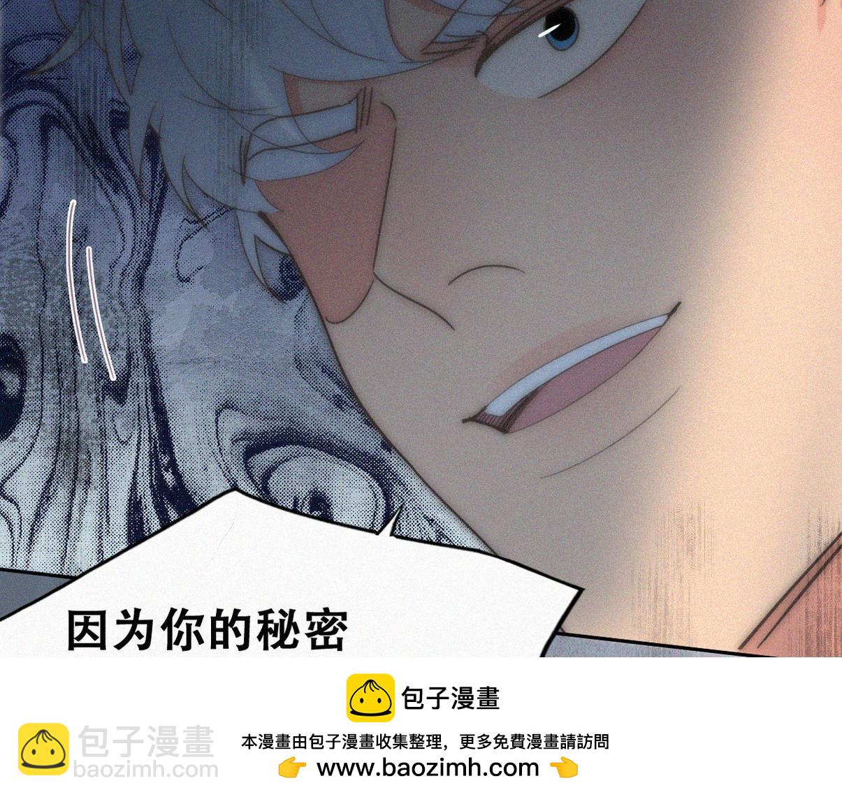第二季 第108话 你输了53