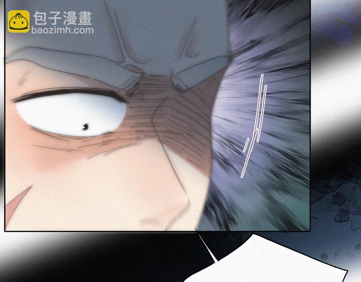 第二季 第108话 你输了70