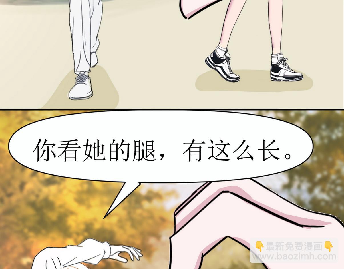 窝窝小剧场：吞金兽开学，伤心得都差点笑出声28