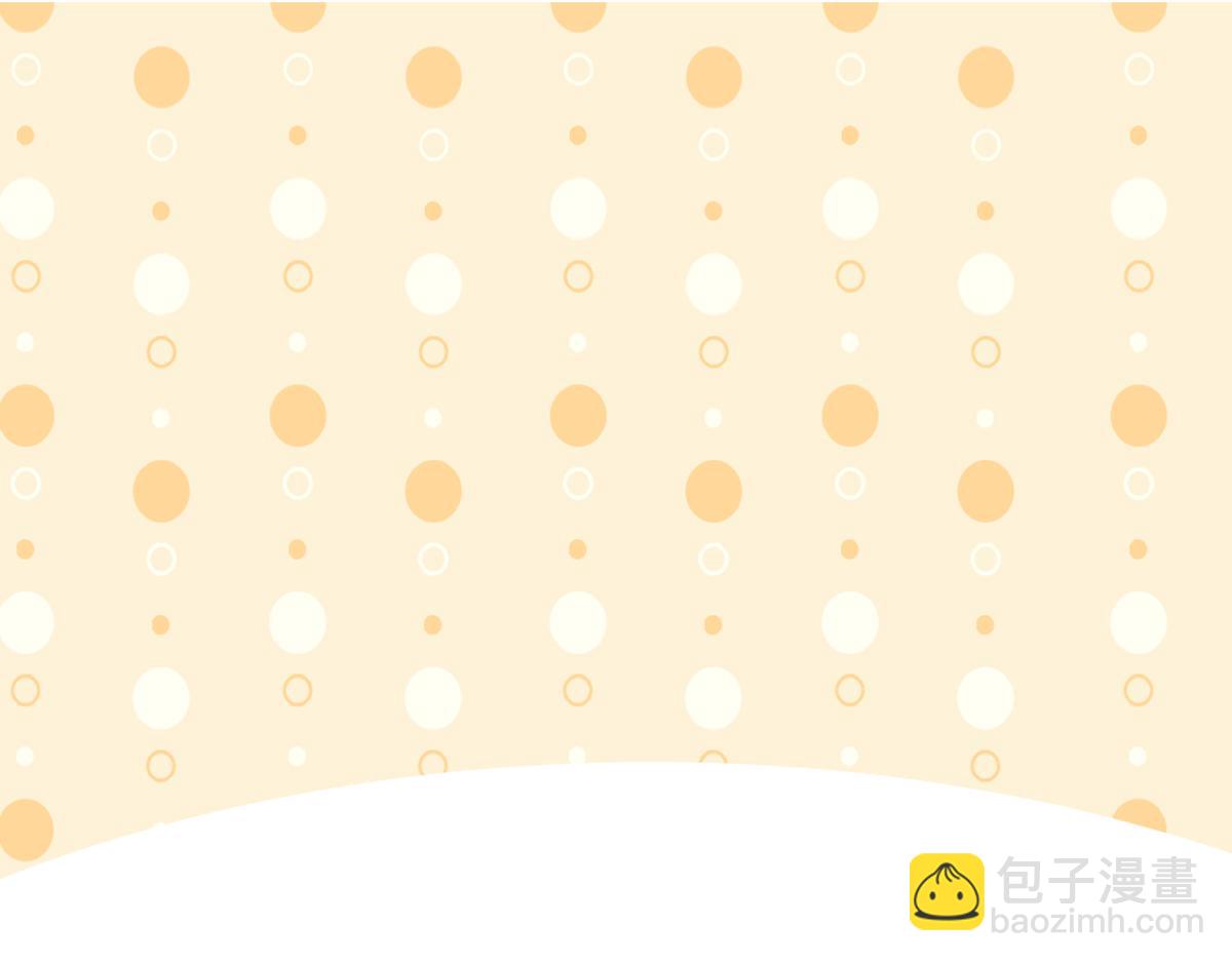 窝窝小剧场：吞金兽开学，伤心得都差点笑出声37
