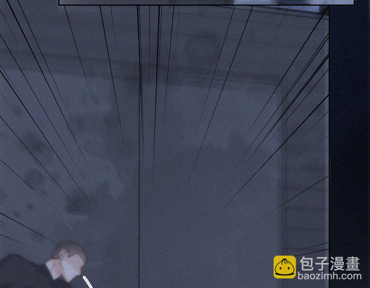 第二季 第109话 我不能有软肋26