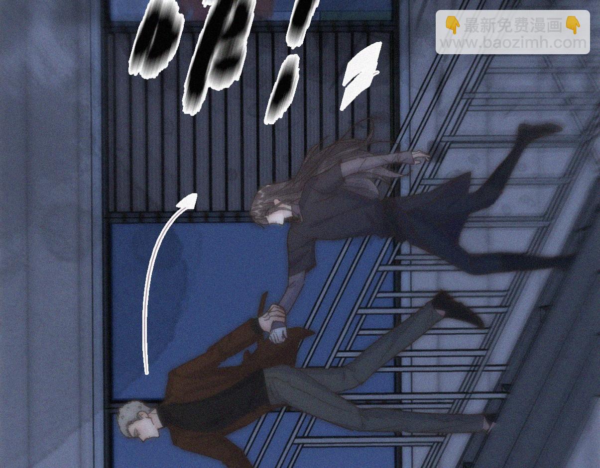 第二季 第109话 我不能有软肋36