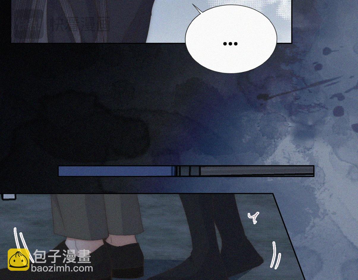 第二季 第109话 我不能有软肋40