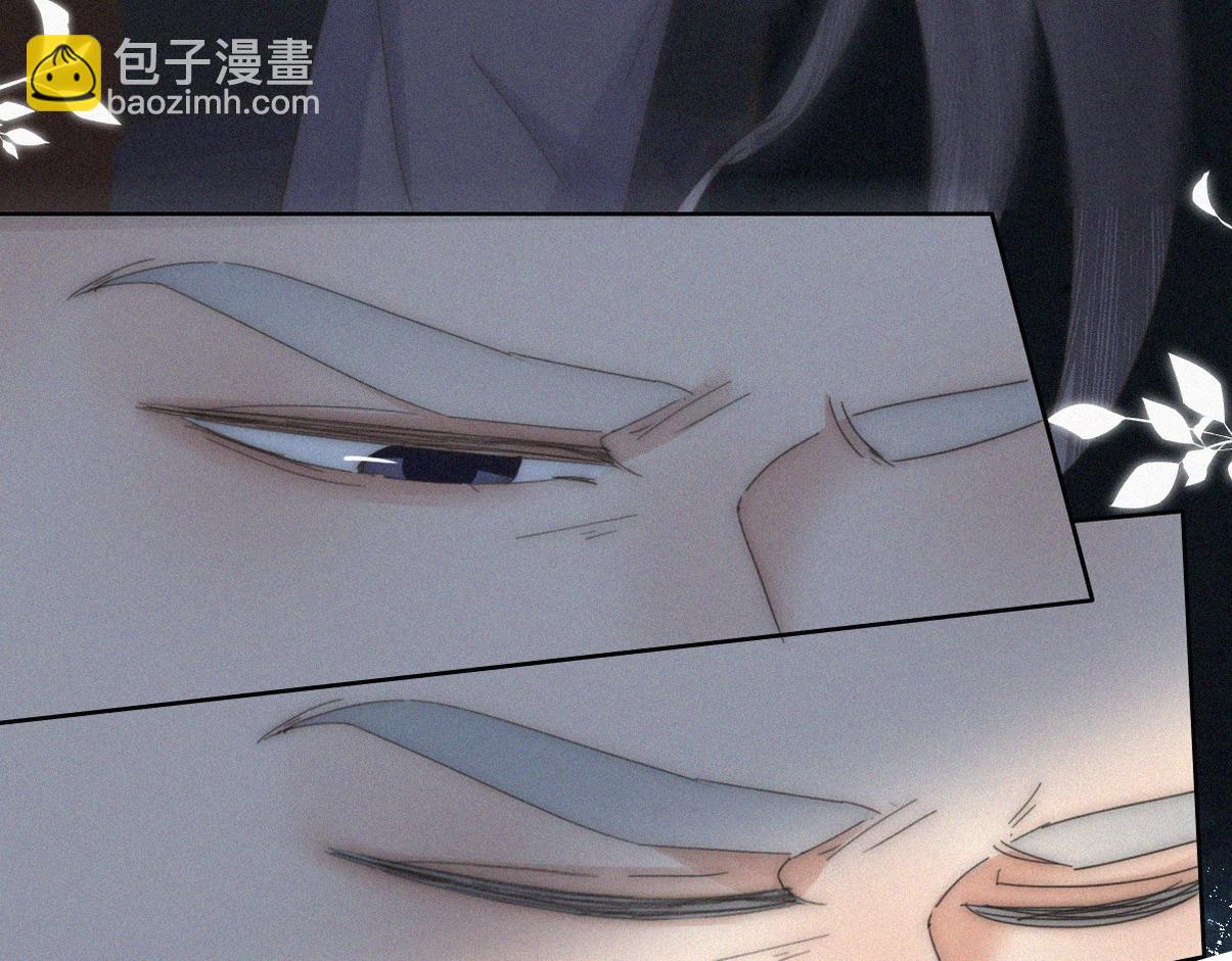 第二季 第109话 我不能有软肋57