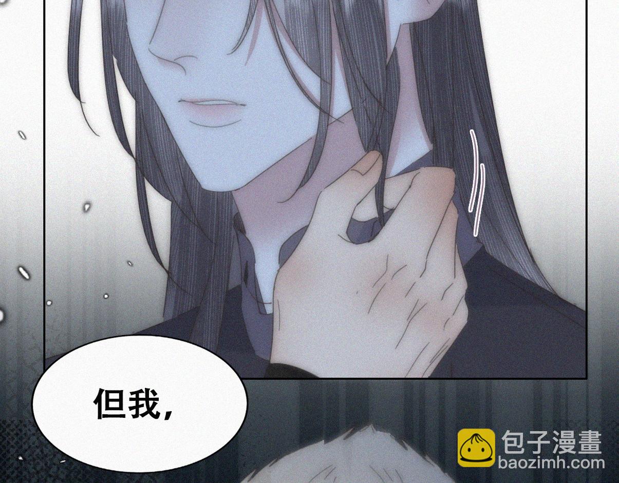 第二季 第109话 我不能有软肋65