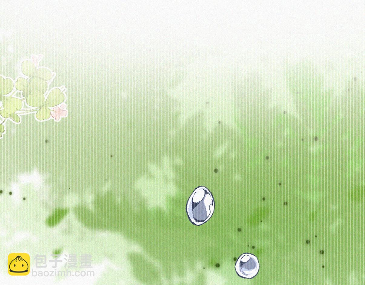 第二季 第109话 我不能有软肋78