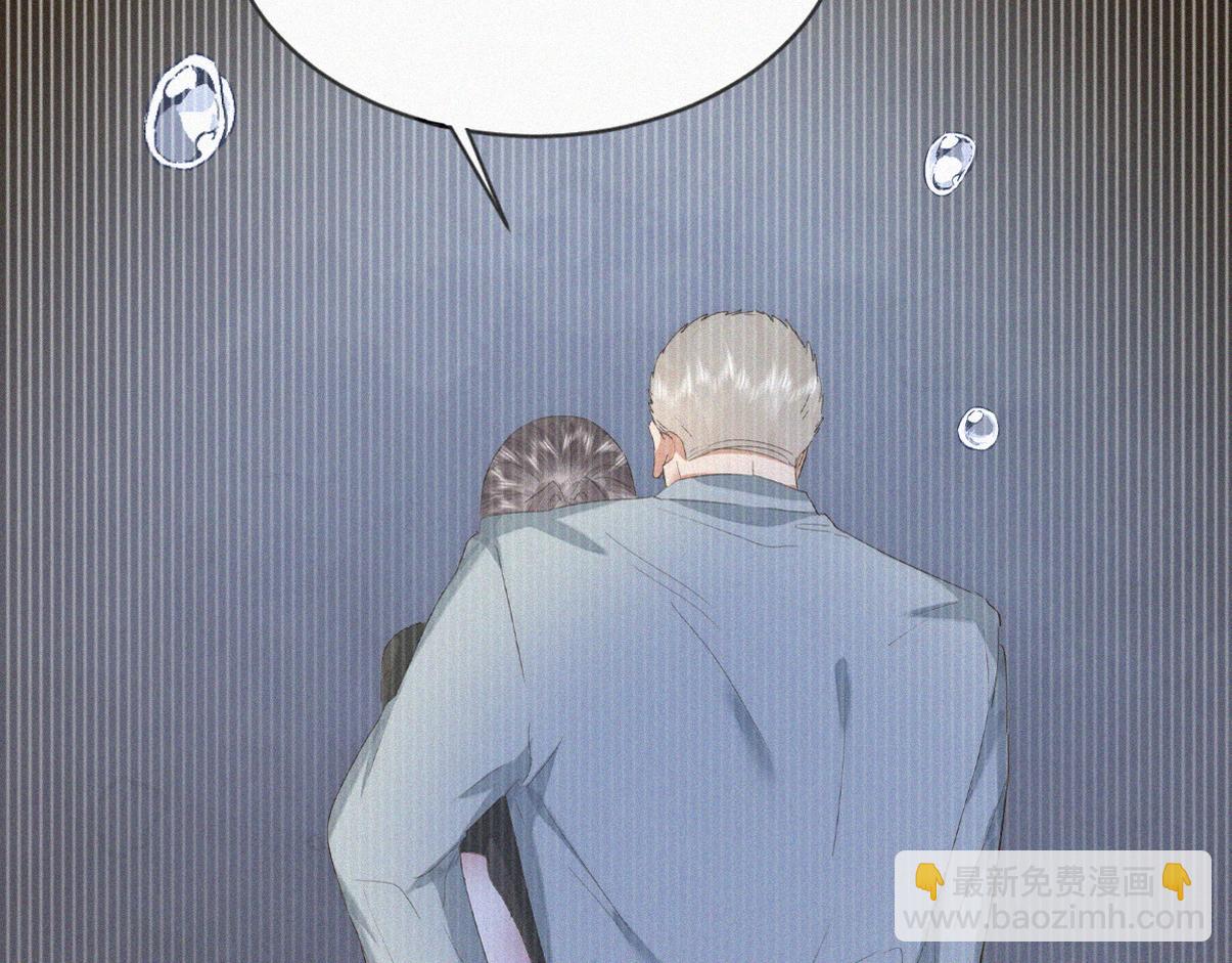 第二季 第109话 我不能有软肋85