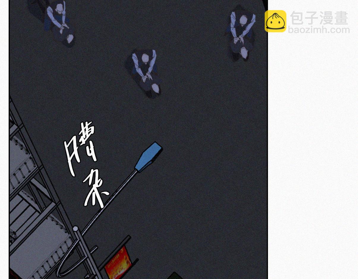 第二季 第110话 同归于尽119