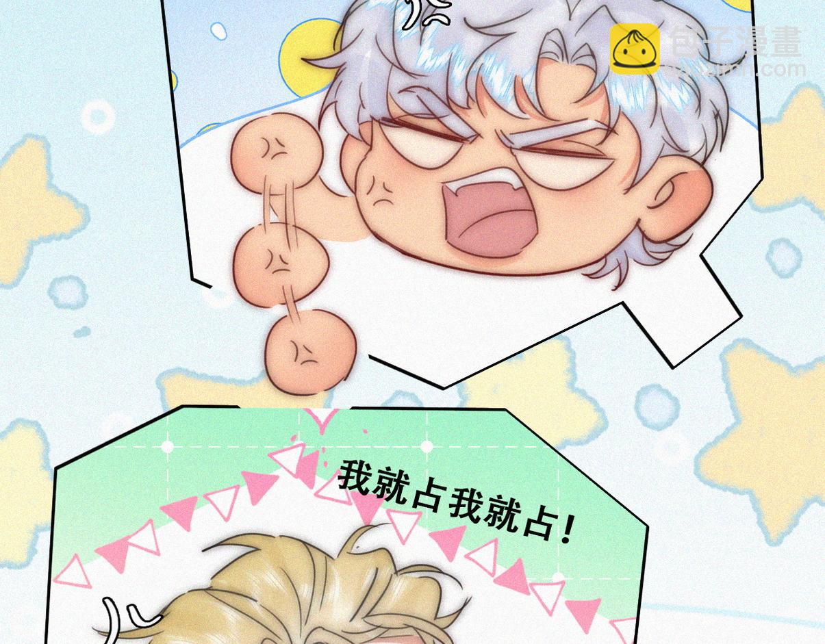 第二季 第110话 同归于尽75