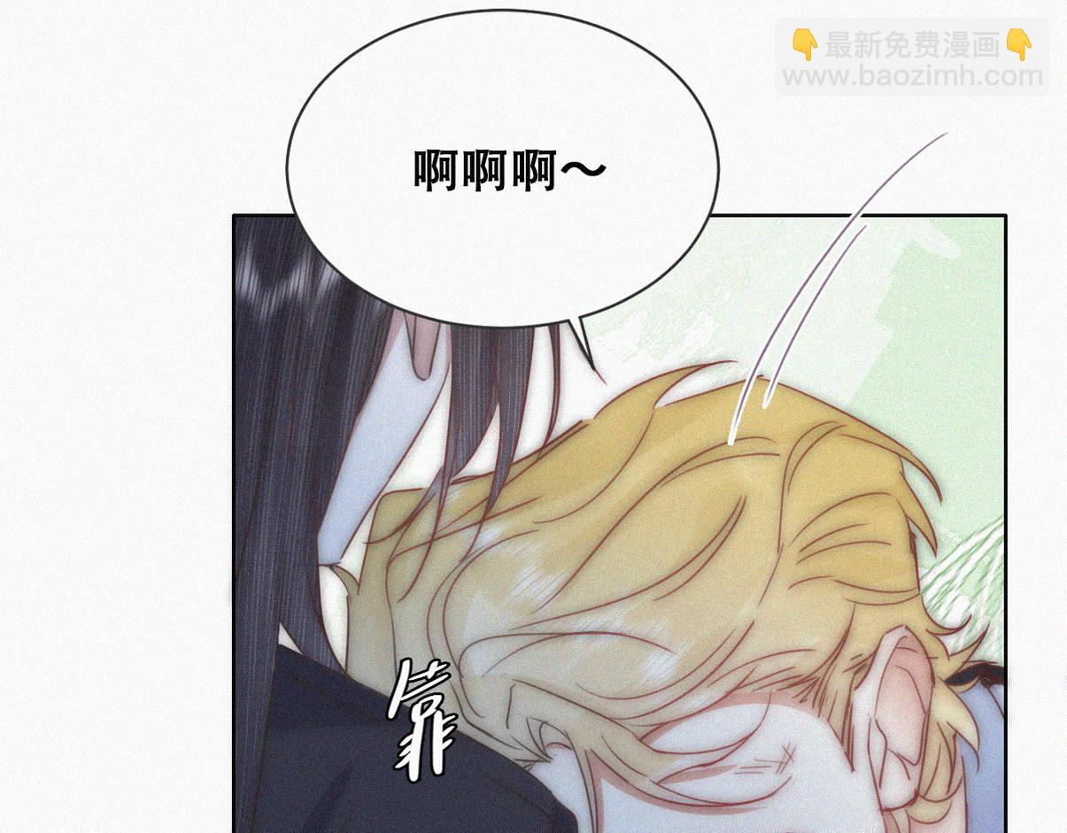 第二季 第110话 同归于尽77