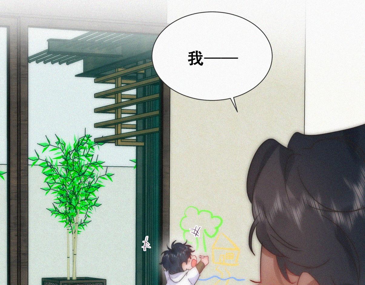 窝窝小剧场：眨眼他们就变身了！14