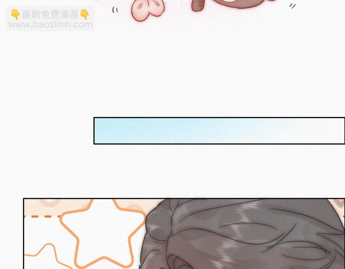 窝窝小剧场：眨眼他们就变身了！24