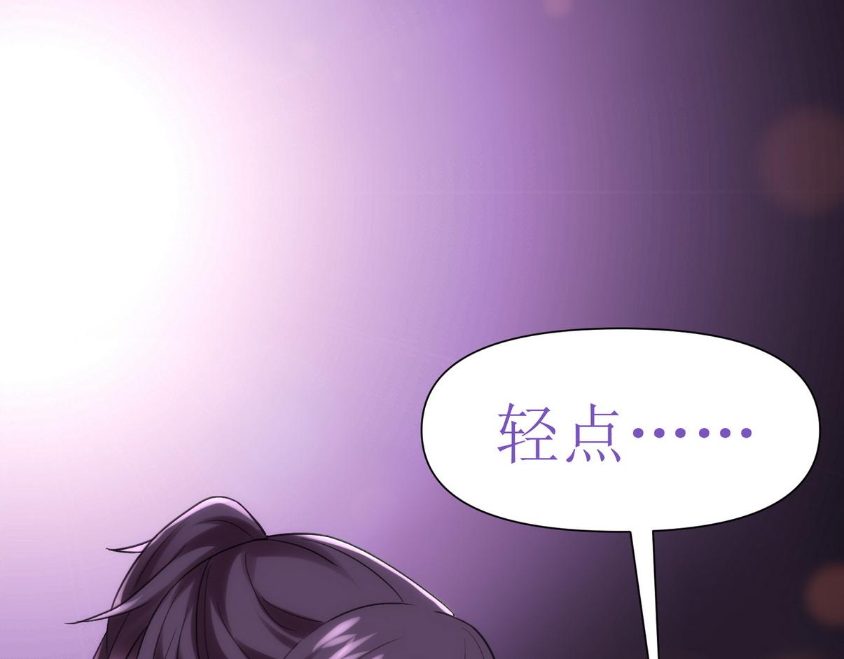 窝窝小剧场：眨眼他们就变身了！37