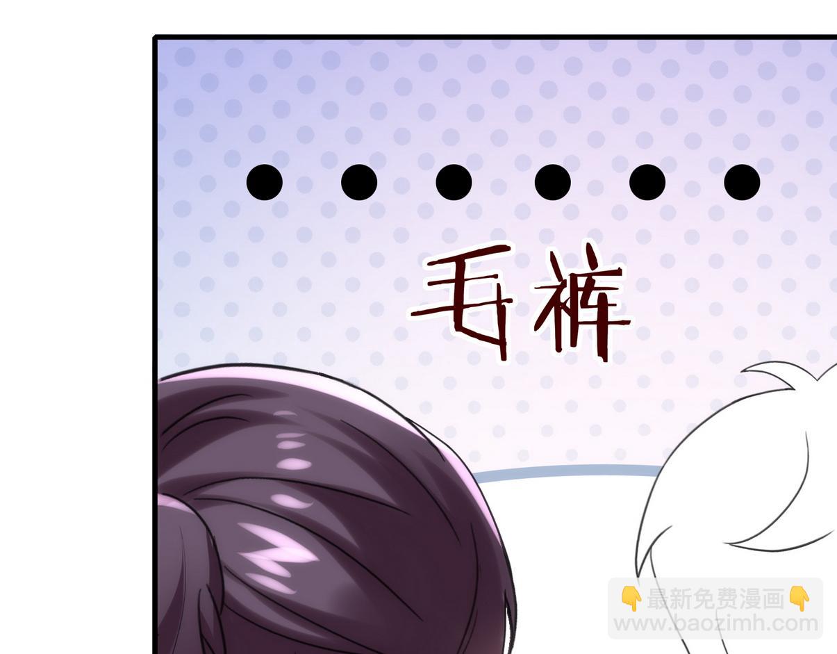 窝窝小剧场：眨眼他们就变身了！57