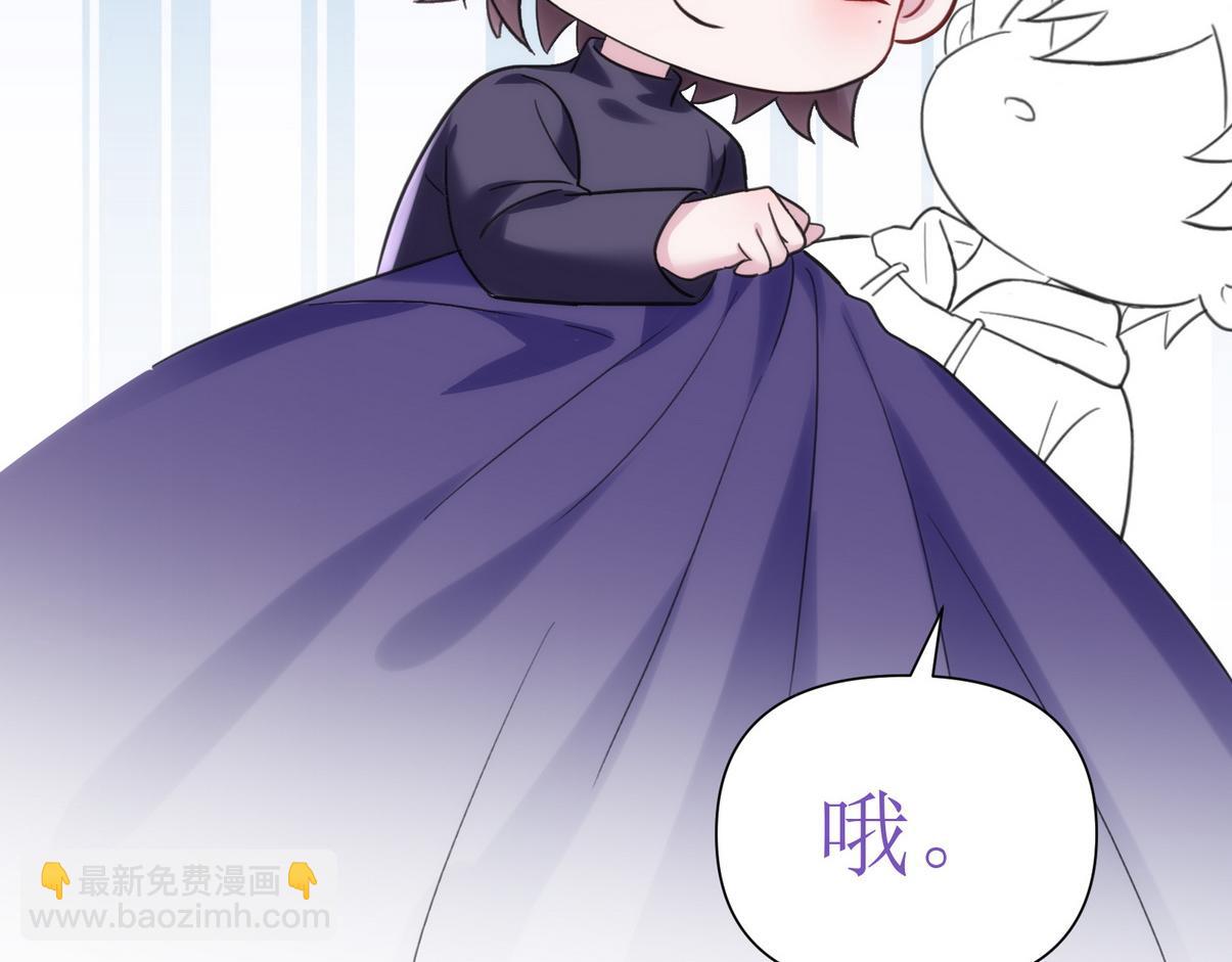 窝窝小剧场：眨眼他们就变身了！62