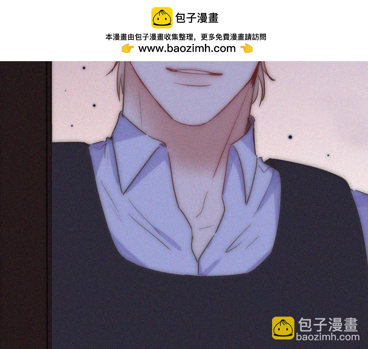 第二季 第111话 他是我的了1