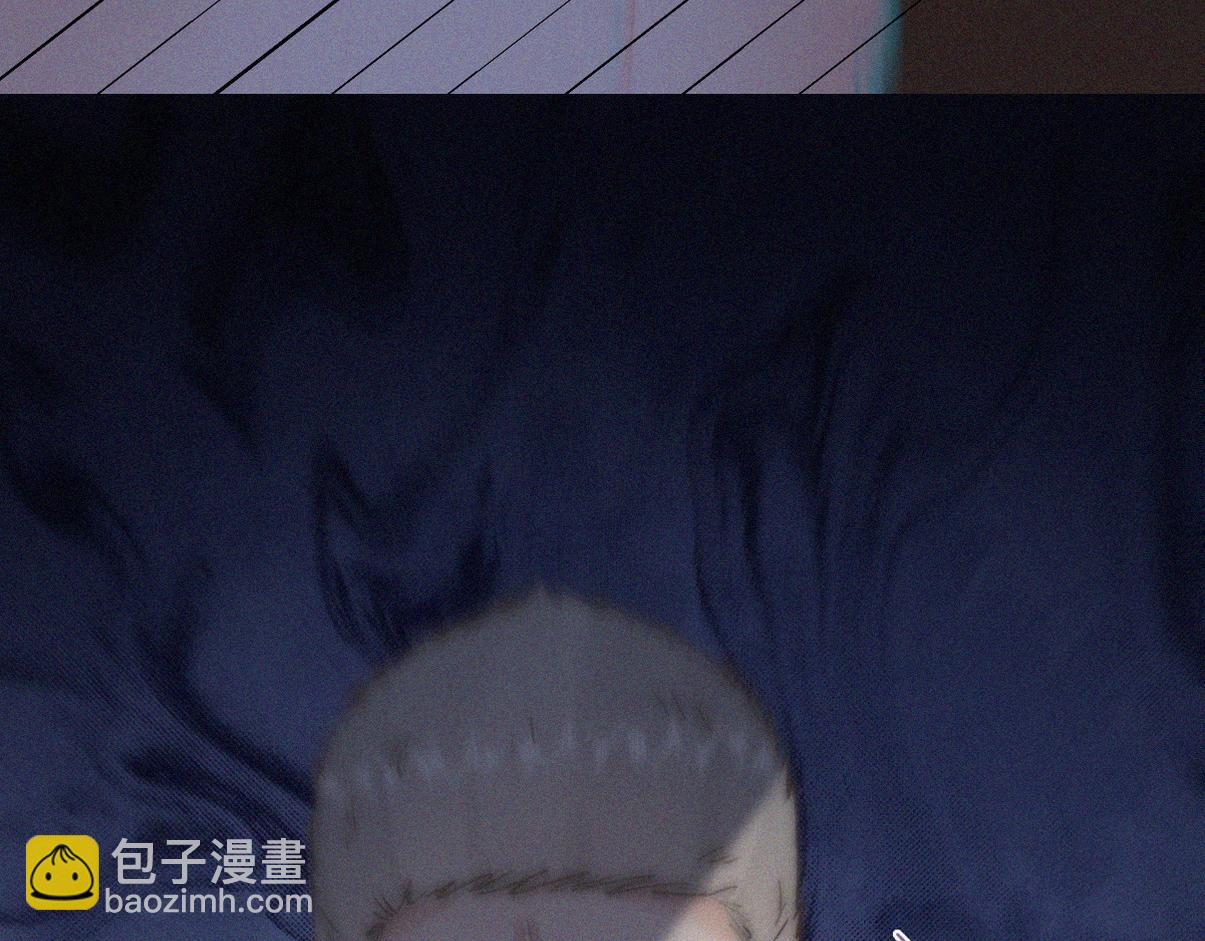 第二季 第111话 他是我的了10