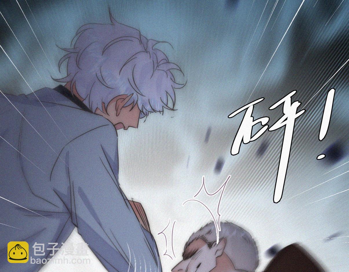 第二季 第111话 他是我的了104