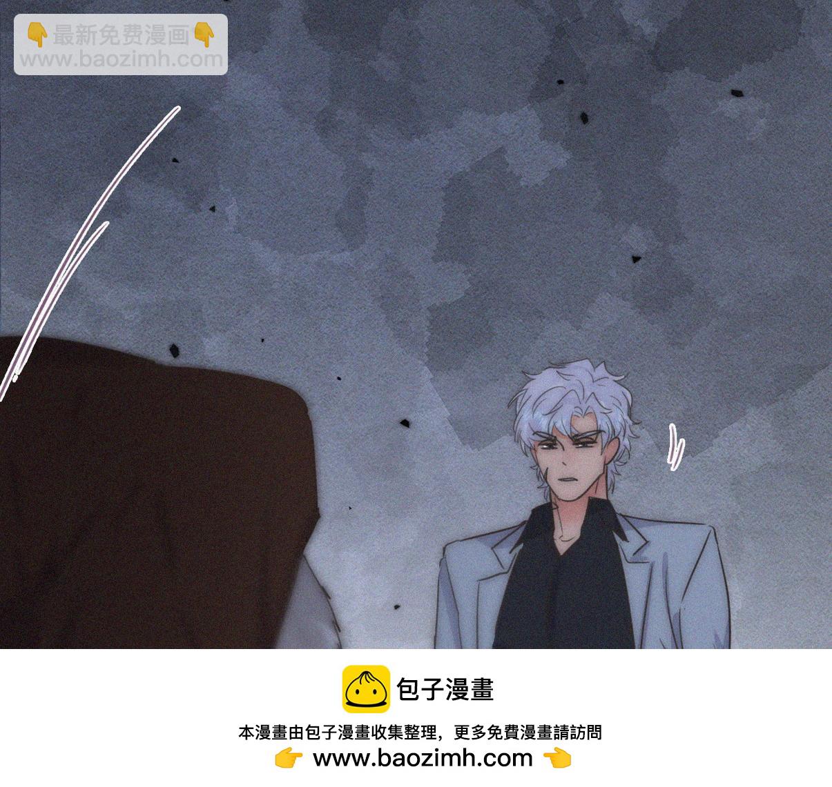 第二季 第111话 他是我的了107