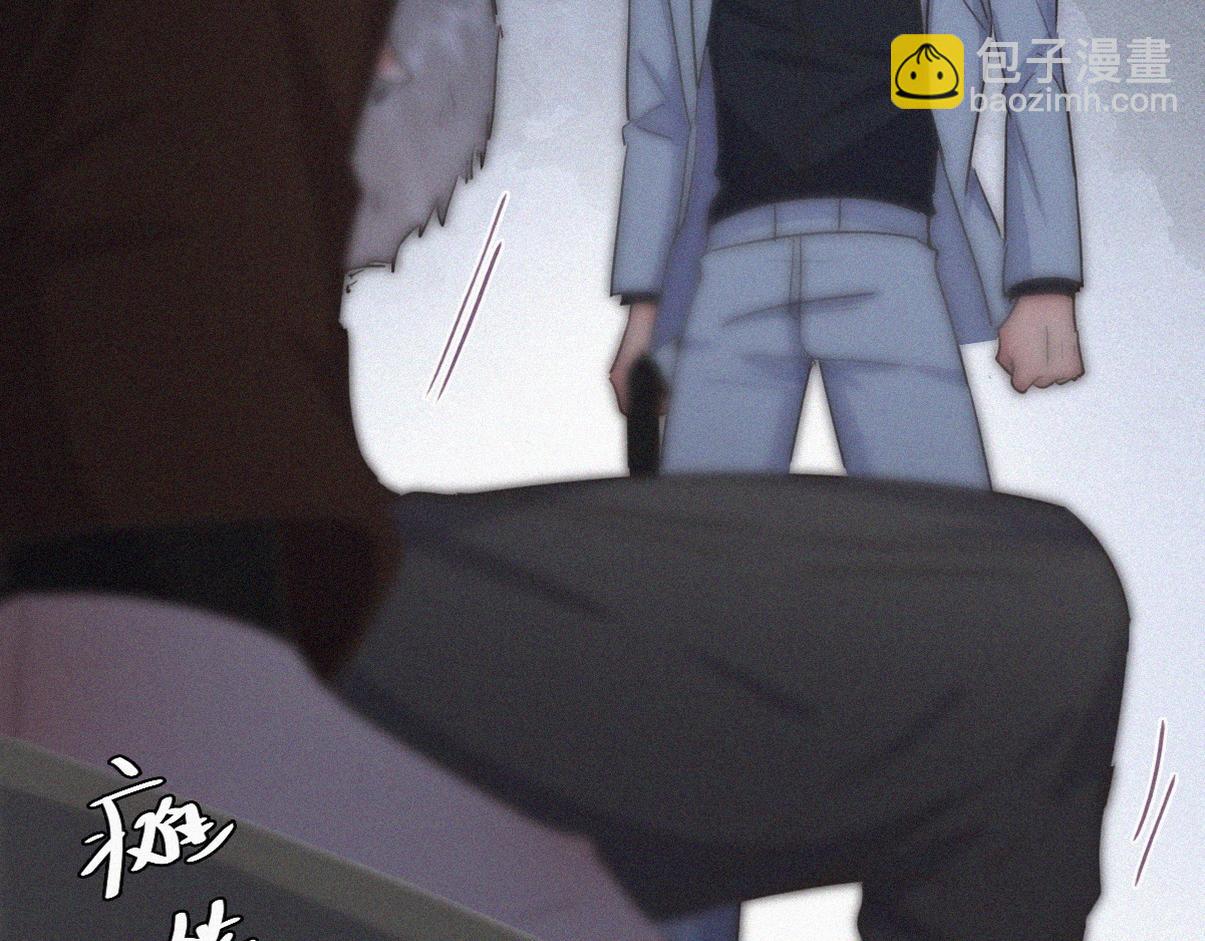 第二季 第111话 他是我的了108