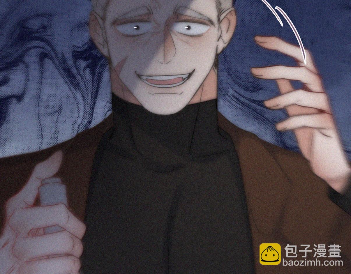 第二季 第111话 他是我的了11