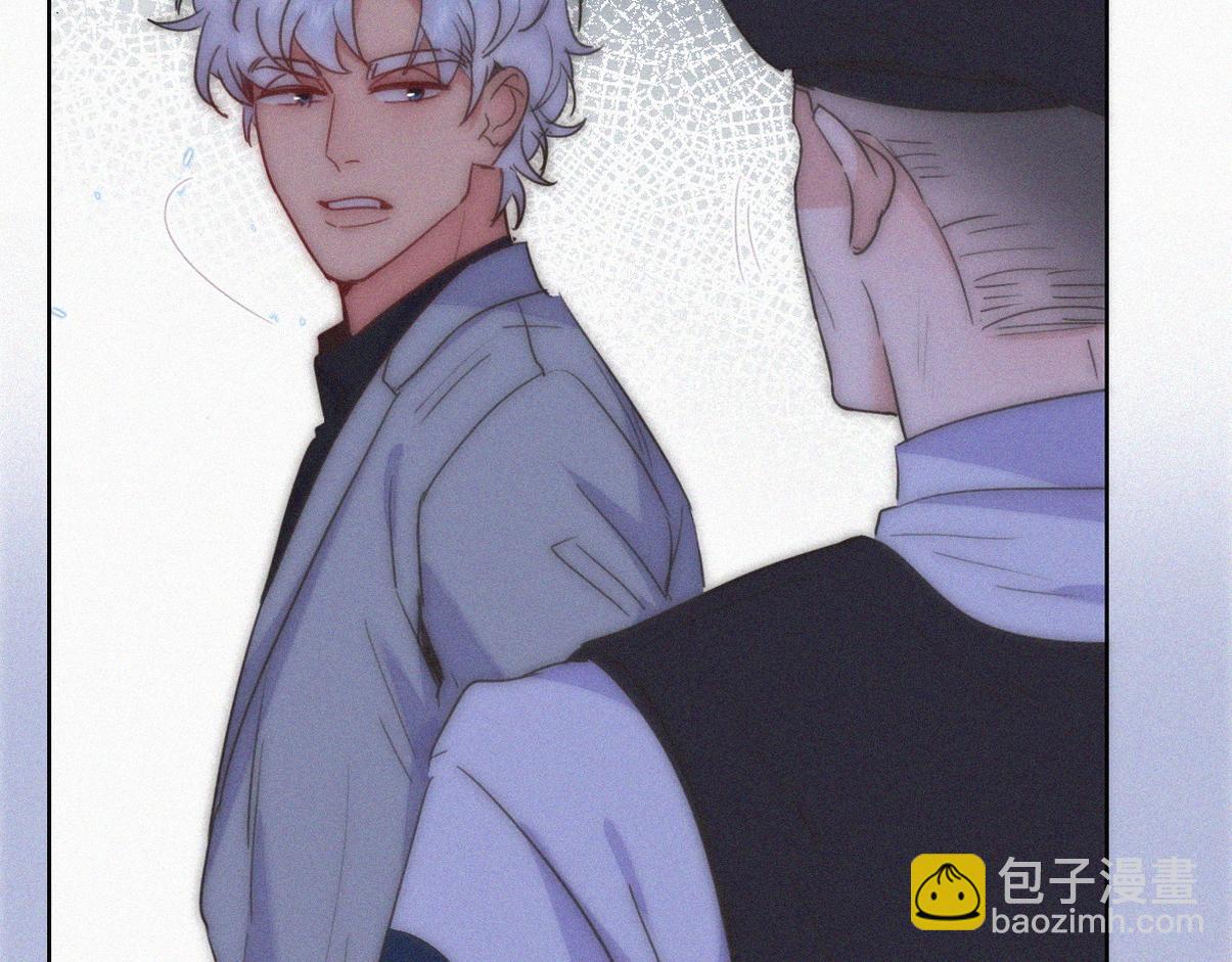 第二季 第111话 他是我的了111