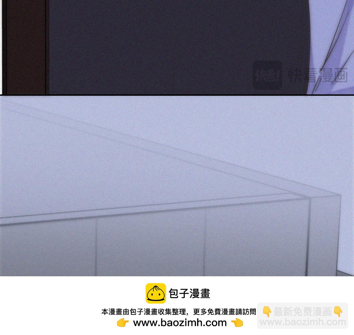 第二季 第111话 他是我的了119