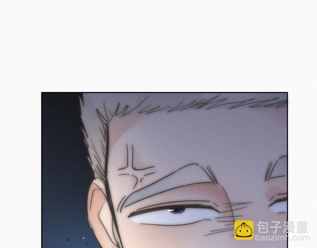 第二季 第111话 他是我的了126