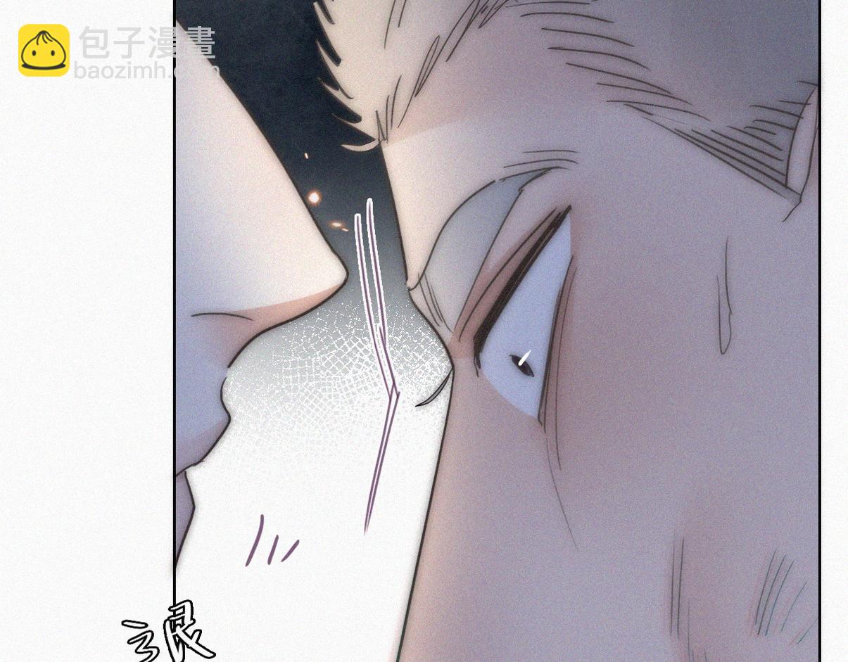 第二季 第111话 他是我的了132