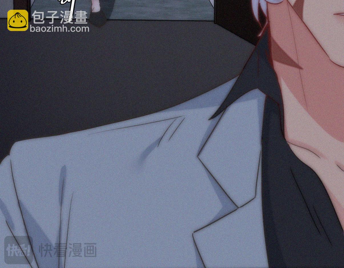 第二季 第111话 他是我的了17