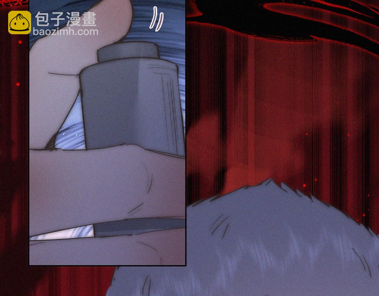 第二季 第111话 他是我的了23