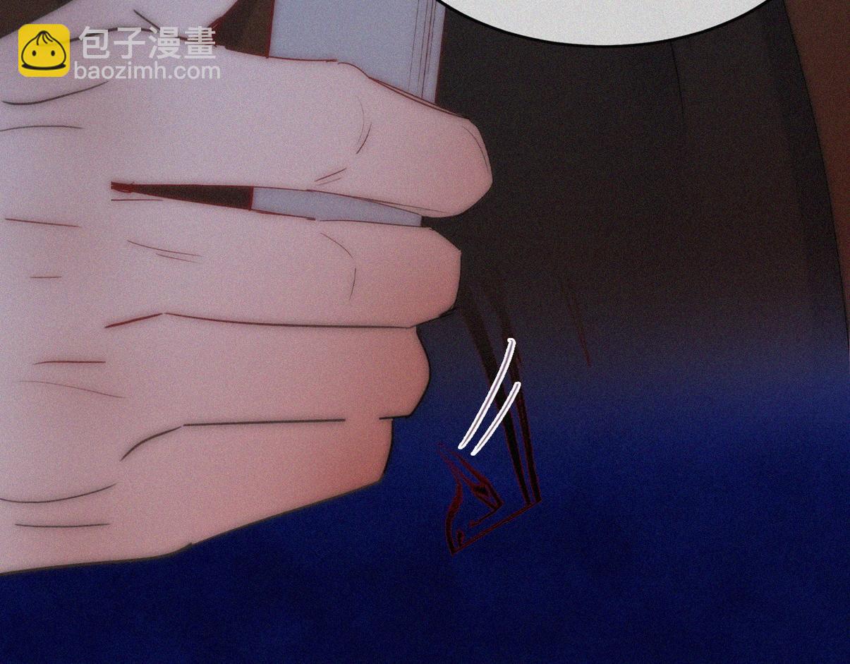 第二季 第111话 他是我的了26