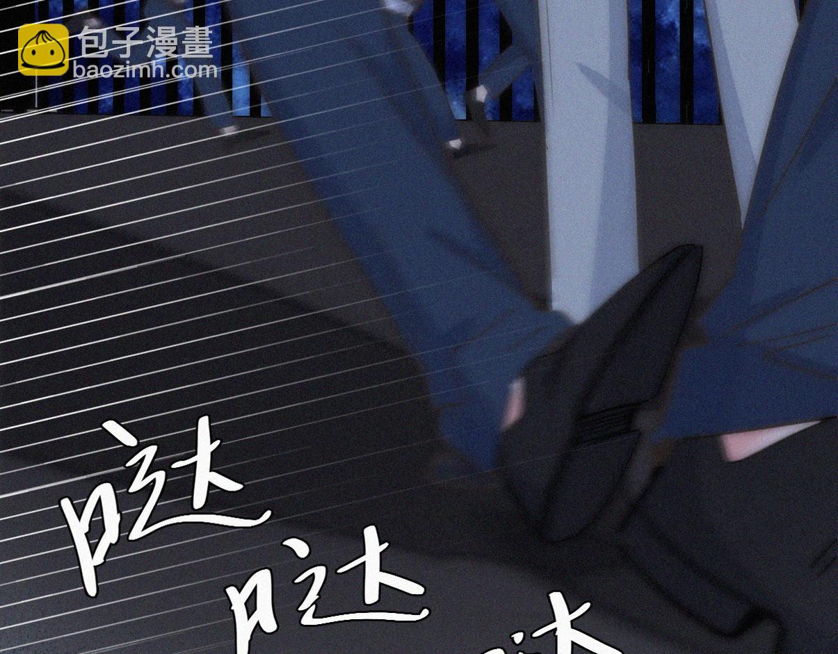 第二季 第111话 他是我的了30