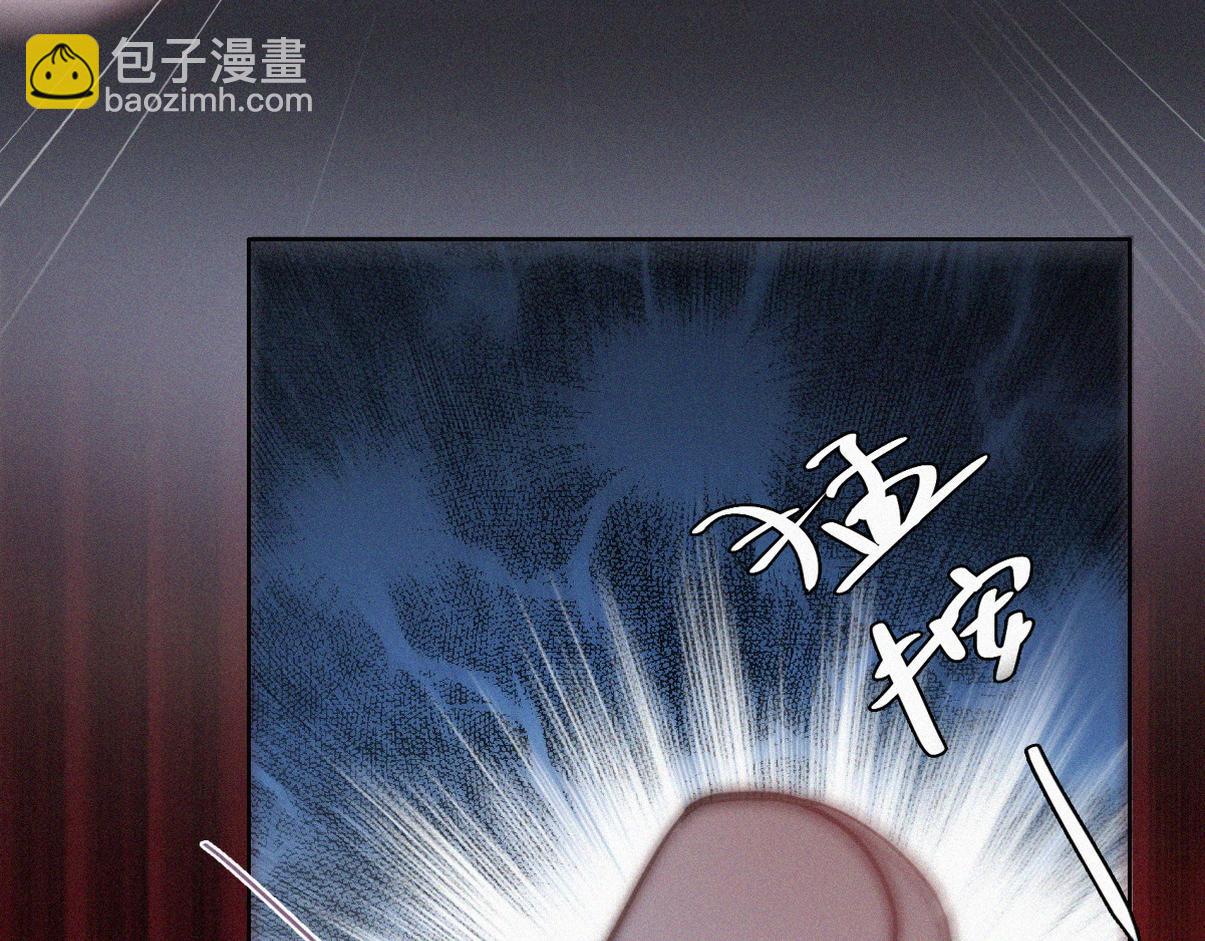 第二季 第111话 他是我的了34