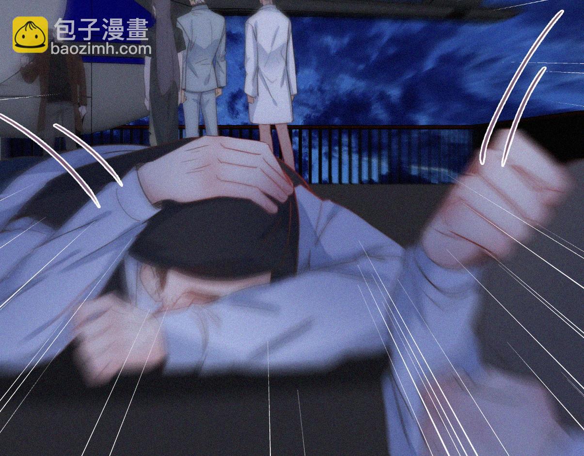 第二季 第111话 他是我的了40