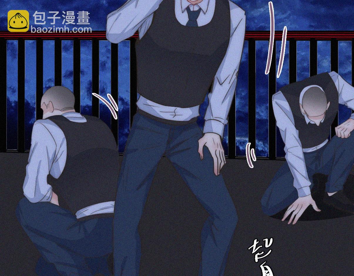 第二季 第111话 他是我的了45