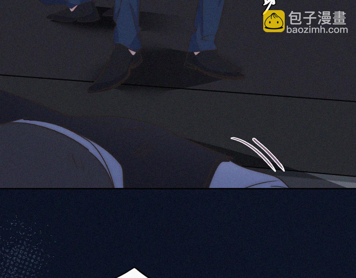 第二季 第111话 他是我的了46