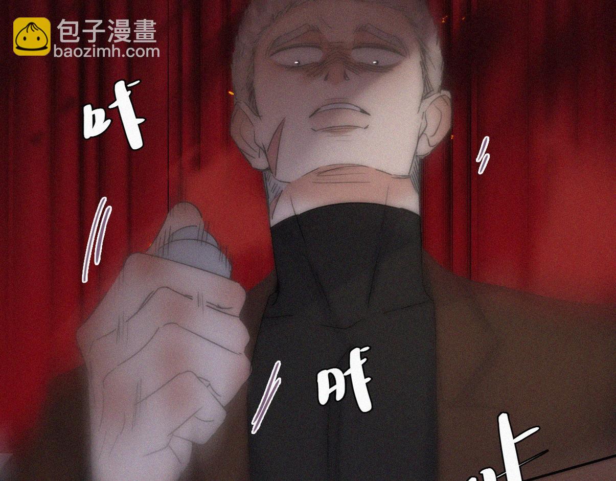 第二季 第111话 他是我的了59