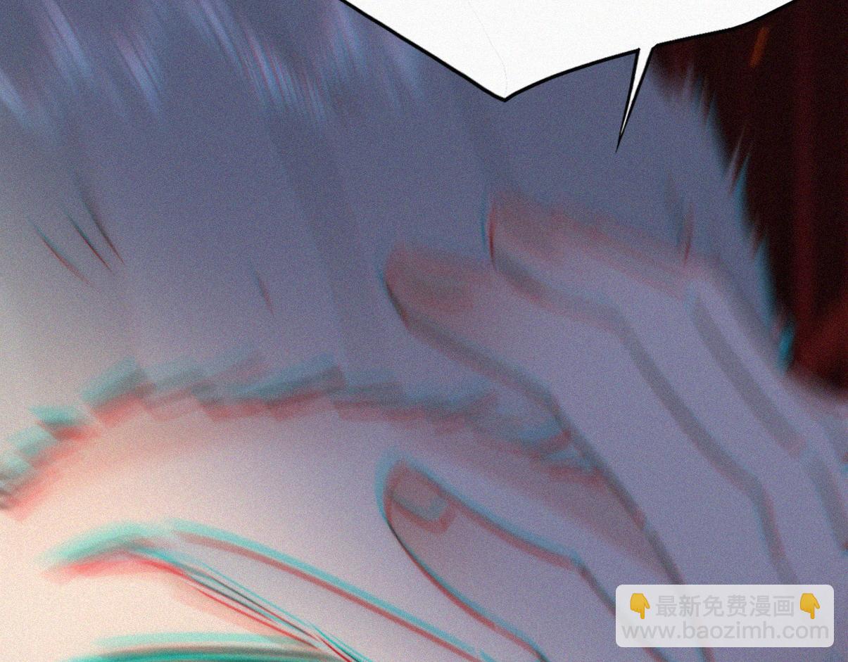 第二季 第111话 他是我的了6