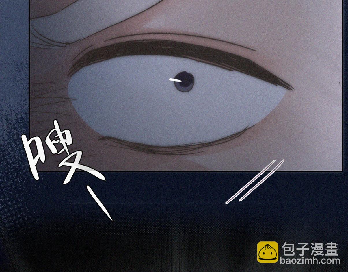 第二季 第111话 他是我的了63
