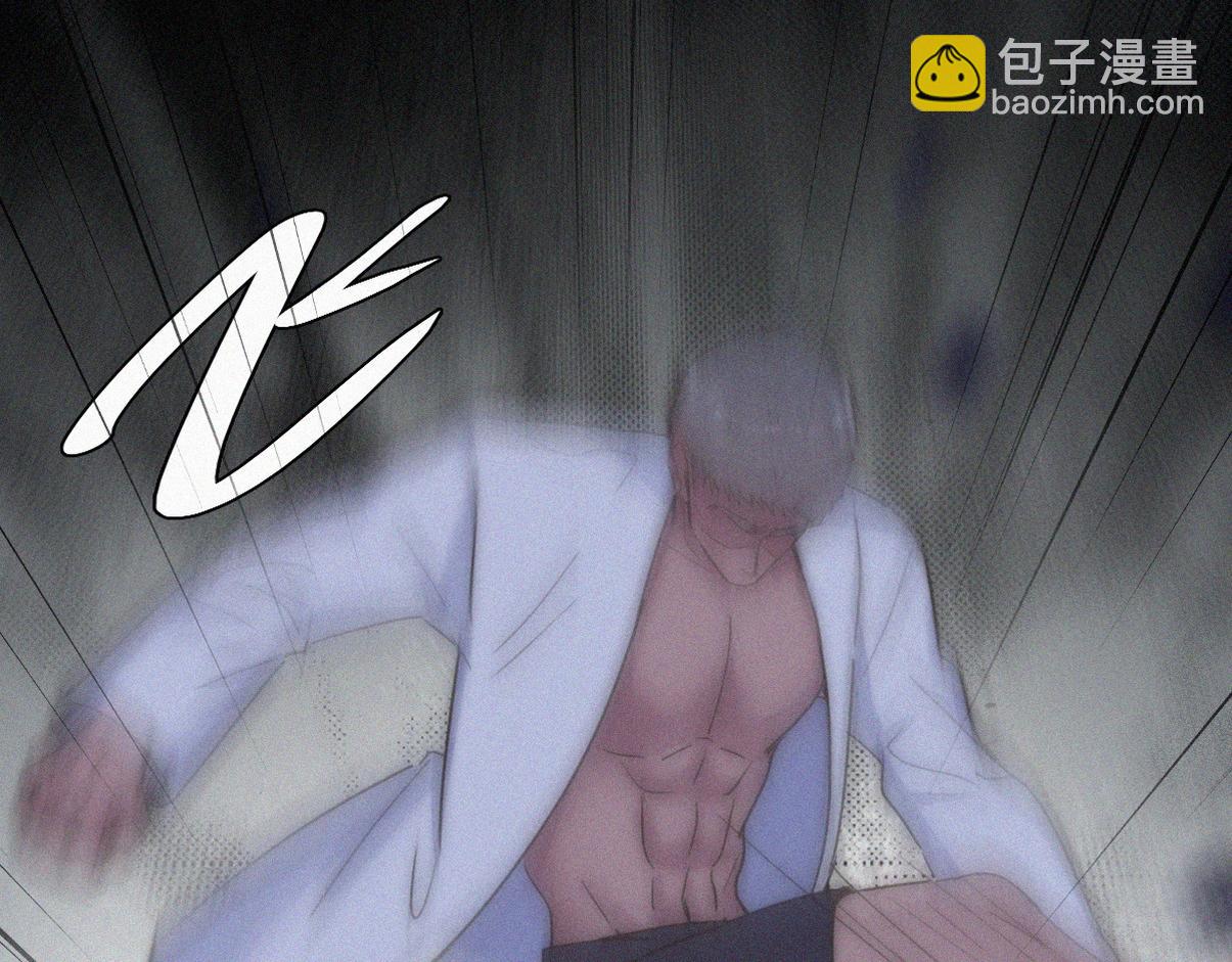 第二季 第111话 他是我的了64