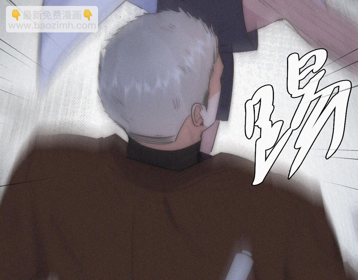 第二季 第111话 他是我的了65