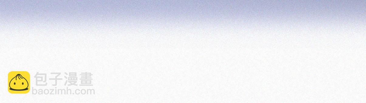 第二季 第111话 他是我的了73