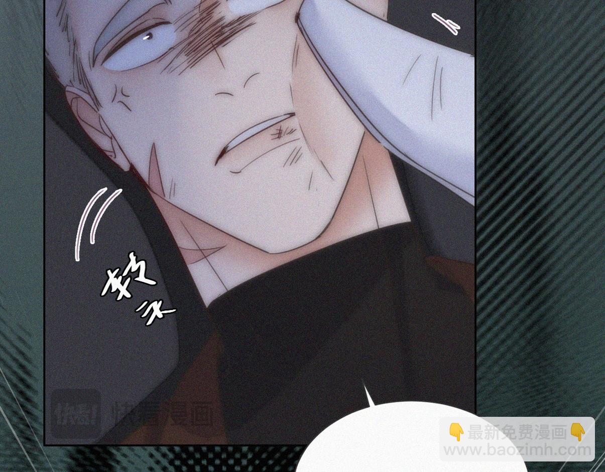 第二季 第111话 他是我的了75