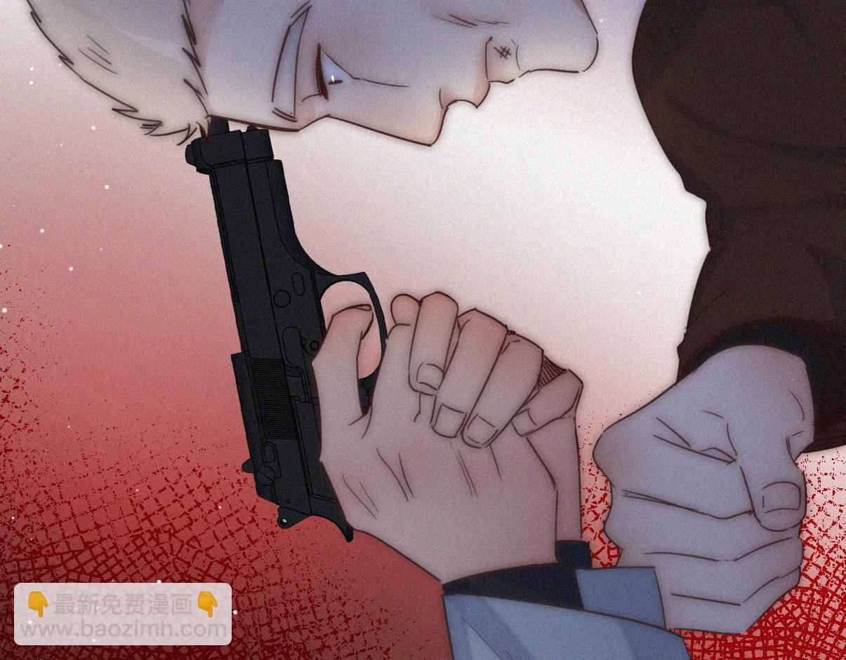 第二季 第111话 他是我的了81